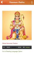 Hanuman Chalisa Aarti Bhajan in Hindi syot layar 1