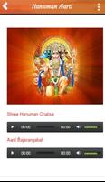 Hanuman Chalisa Aarti Bhajan in Hindi স্ক্রিনশট 2