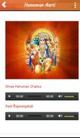 Hanuman Chalisa Aarti Bhajan in Hindi capture d'écran 2