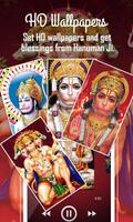 Hanuman Bhakti Sangrah 截图 2