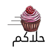 Halacom icon