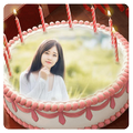 Happy Birthday Cake With Name And Photo