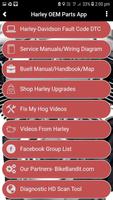 Harley OEM Parts Finder تصوير الشاشة 1