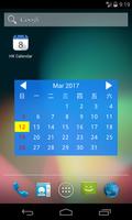 3 Schermata HK Calendar