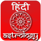 Hindi Rashifal 2019 Panchangam Astrology Horoscope simgesi