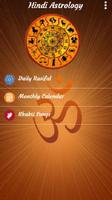 Hindi Rashifal 2019 Panchangam Astrology Horoscope Poster