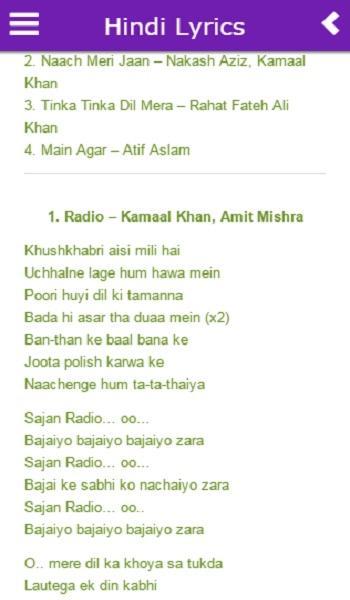 Dunia Belajar Bollywood New Song Lyrics This time, known as the golden era of bollywood. dunia belajar bollywood new song lyrics