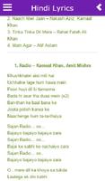 Hindi Lyrics of Bollywood Songs capture d'écran 1