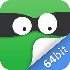 App Hider Lite 64 Support アプリダウンロード