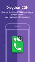 Dialer Lock-AppHider постер