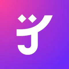 Hijra Taaruf: Cari Jodoh