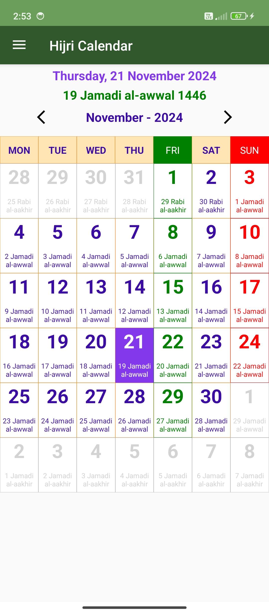 Hijri Calendar 2025 APK for Android Download