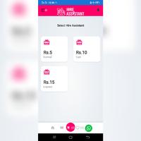 hireassistant スクリーンショット 1