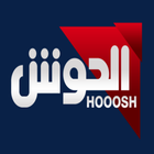 Hooosh ikona