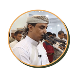 الشيخ خليل الصغير