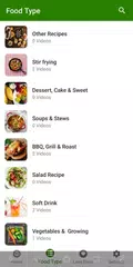 Baixar How To Cook APK