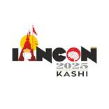 IANCON 2025 KASHI