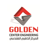 المركز الذهبي الهندسي - Gceksa