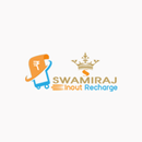 Swamiraj Inout Recharge aplikacja