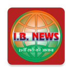 Independent Bharat News icon