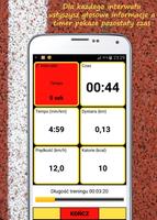 Ripit screenshot 3