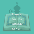 Islamic Fatwa