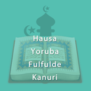 Islamic Fatwa-APK