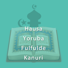 Islamic Fatwa icono