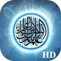Islamic Ringtones Wallpaper