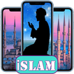Islamische Aktien Zeichen