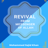 How to Revive our Ummah