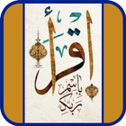 آیکون‌ IQQ-RAW