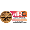 84th IRC 2025 APK