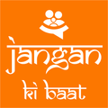 JanGanKiBaat