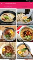 Recette de Ramen Japonais Affiche