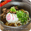 ”Japanese Udon Recipe
