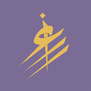Jeras - Quran - Islamic Values APK