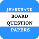 Jharkhand Board Question Paper icon