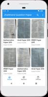 Jharkhand Board Question Paper poster