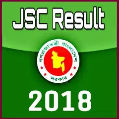 JSC Result 2018