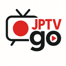 JPTV Go - Japanese Live TV Hub APK