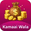 Kamaai Wala APK