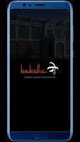 Kaksha Se  - a smart school application Affiche