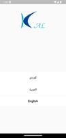 Kal Cargo الملصق