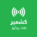 Kashmir Naat Radio