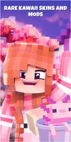 برنامه‌نما Kawaii Skins for Minecraft عکس از صفحه