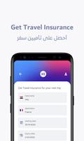 كاونتر - تأشيرات وتذاكر طيران تصوير الشاشة 3