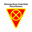 KBAA Mobile App