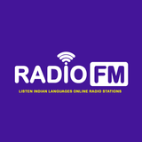 Radio fm all india radio