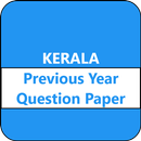 Kerala Question Papers 10-12th APK